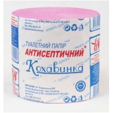 Папір туалетний макулатурний "КОХАВИНКА" без гільзи, антисептичний, рожевий ( kx.50095 )