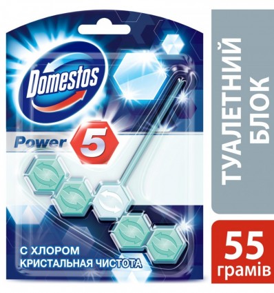 Туалетный блок Domestos Кристальная чистота с хлором 55 г