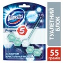 Туалетный блок Domestos Кристальная чистота с хлором 55 г