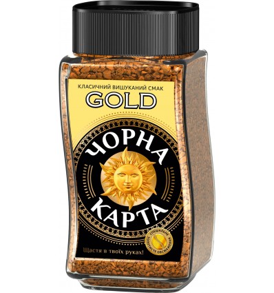 Кофе растворимый Черная Карта Gold, 190г, склянная банка