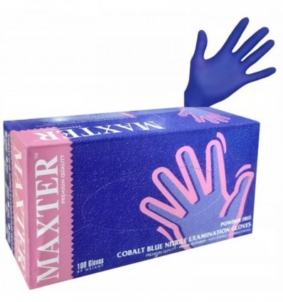 Перчатки нитриловые PRO SERVICE MAXTER, размер М, фиолетовые, 200 шт