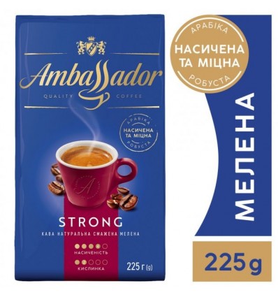 Кофе молотый AMBASSADOR "Strong", 225г