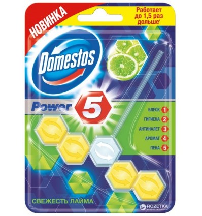 Туалетний блок Domestos Свіжість лайму 55 г