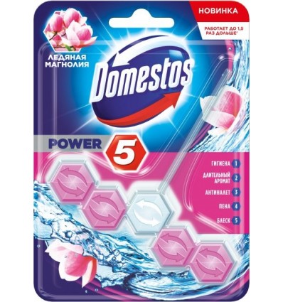 Туалетний блок Domestos Крижана магнолія 55 г ( dm.26008 )