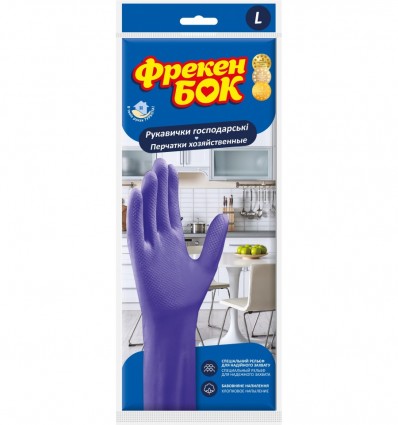 Перчатки ФРЕКЕН БОК резиновые фиолетовые, хозяйственные, размер L