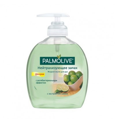 Крем-мыло жидкое Palmolive Нейтрализующее Запах 300 мл