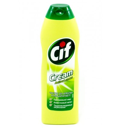 Крем для чищення CIF Актив Лимон, 500мл ( cf.44698 )