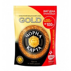 Кава розчинна Чорна карта Gold, пакет 500г