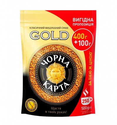 Кофе растворимый Черная карта Gold, пакет 500г