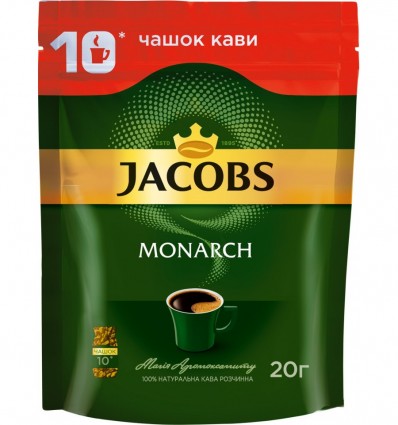 Кава розчинна JACOBS MONARCH 20 г, пакет
