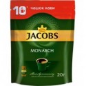 Кава розчинна JACOBS MONARCH 20 г, пакет