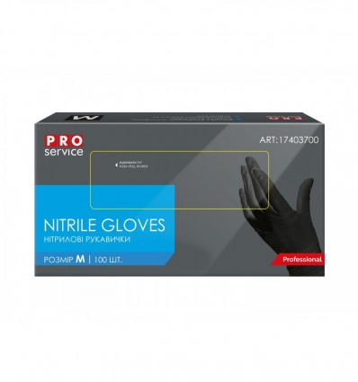 Перчатки нитриловые PRO SERVICE Professional, размер М, черные, 100шт