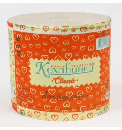 Папір туалетний макулатурний "КОХАВИНКА" без гільзи, сірий ( kx.50033 )