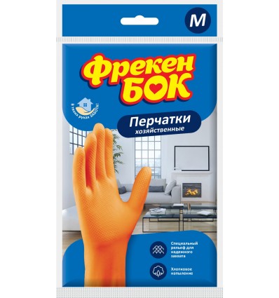 Рукавички господарські ФРЕКЕН БОК, латексні, розмір M ( fb.25004 )