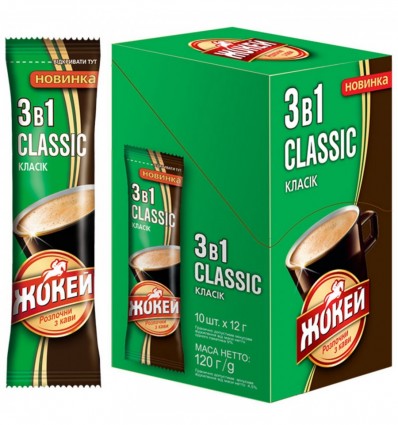 Кофе растворимый ЖОКЕЙ "Classic" 3в1, 12г х10 стиков