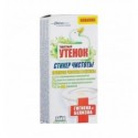 Стикер чистоты для унитаза Туалетный Утенок Лайм с Хлор-Актив компонентом 3 шт ( w.05868 )