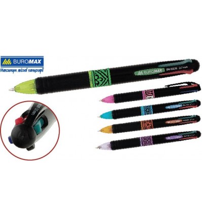 Ручка шариковая 4 цвета 0.7 мм автоматическая Buromax