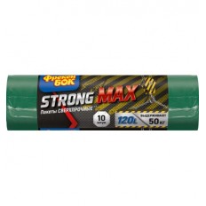 Пакети для сміття багатошарові ФРЕКЕН БІК STRONG МАХ, 120л 10шт, зелені ( fb.05310 )