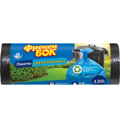 Пакети для сміття ФРЕКЕН БІК 120л 10шт, чорні ( fb.80352 )