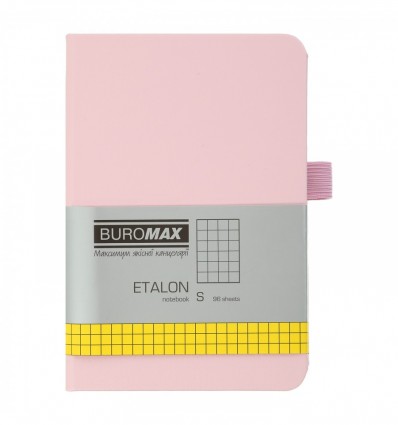 Книга записная ETALON 96л., клетка, обложка искуственная кожа, розовая