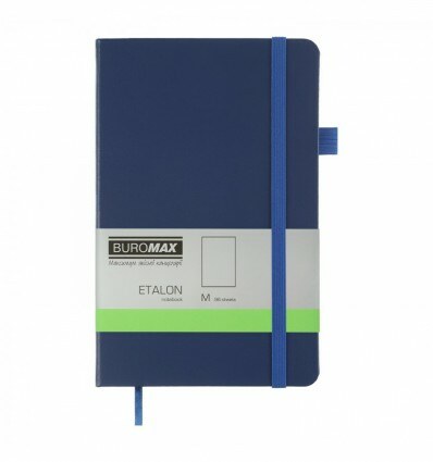 Книга записна ETALON BM.291060-02, 96арк., 125х195 мм, чиста, обкладинка штучна шкіра, синя
