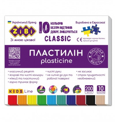 Пластилін KIDS Line CLASSIC 10 кольорів, 200г