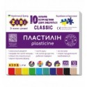 Пластилин KIDS Line CLASSIC 10 цветов, 200г