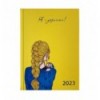 Ежедневник датированный 2024 WOMEN, А5, желтый