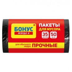 Пакети для сміття, БОНУС 35л 50шт, чорні ( bn.83919 )