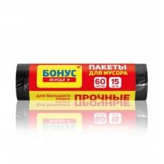 Пакет для сміття, БОНУС, 60л 15шт, чорні ( bn.83926 )