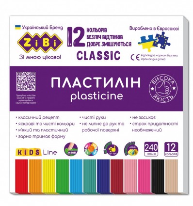 Пластилін KIDS Line CLASSIC 12 кольорів, 240г