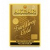 Чай Earl Grey Gold Akbar черный с маслом бергамота 80г