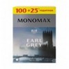 Чай Monomax Earl Grey черный цейлон с бергамотом 125х2г