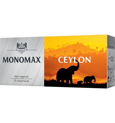 Чай Monomax Ceylon чорний байховий дрібний 25х2г