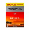 Чай Monomax Kenya чорний кенійський байховий 125х2г