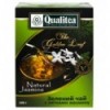 Чай Qualitea The Golden Leaf зелений з квітками жасмін 100г