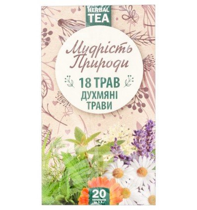 Чай Поліський чай Мудрость Природы 18 трав 20х1,5г