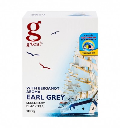 Чай Grace Earl Grey чорний листовий з аромат бергамота 100г