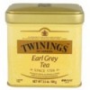 Чай Twinings Earl Grey черный лист с ароматом бергамота 100г