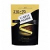 Кофе Carte Noire Classic растворимый сублимированный 280г