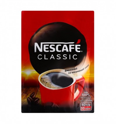 Кофе Nescafe Classic натуральный растворимый гранулированный 60г