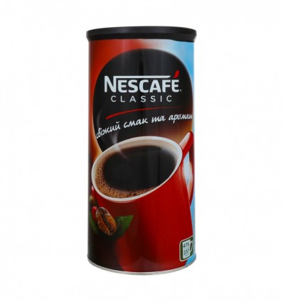 Кава Nescafe Classic натуральна розчинна гранульована 475г