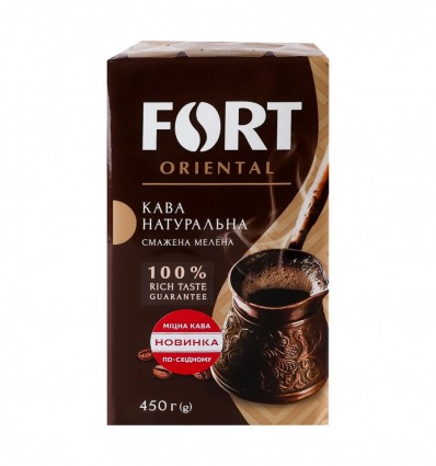 Кофе Fort Oriental натуральный жареный молотый 450г