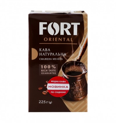 Кофе Fort Oriental натуральный жареный молотый 225г
