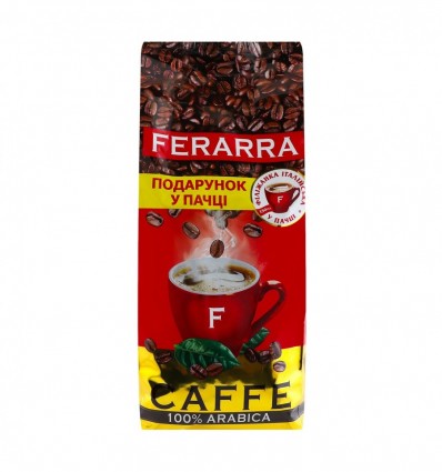 Кава Ferarra 100% Arabica натуральна смажена в зернах 1кг