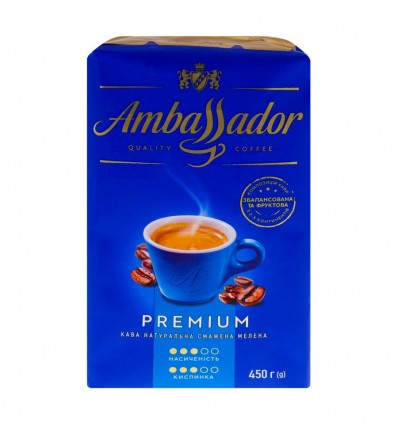 Кофе Ambassador Premium натуральный жареный молотый 450г