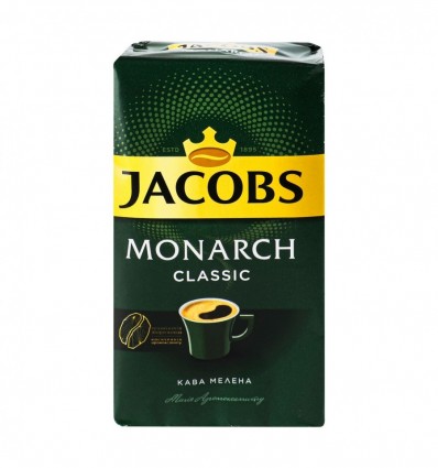 Кофе Jacobs Classic Monarch натуральный жареный молотый 230г