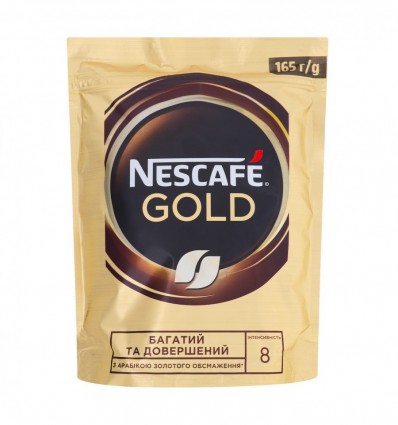 Кофе Nescafe Gold растворимый 165г