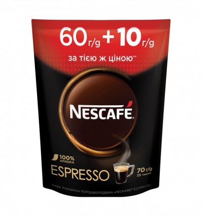 Кава Nescafe Espresso розчинна порошкоподібна 70г