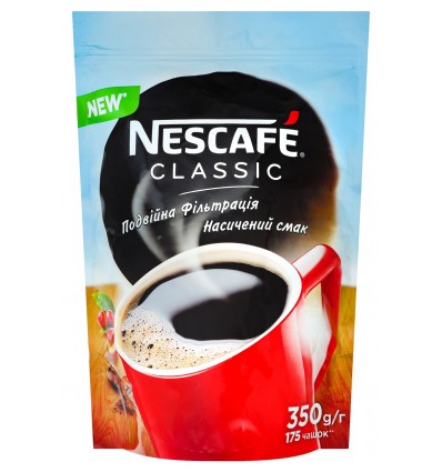 Кава Nescafe Classic натуральна розчинна гранульована 350г